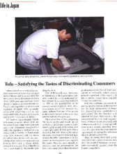 �ʐ^���N���b�N�I