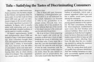 �ʐ^���N���b�N�I